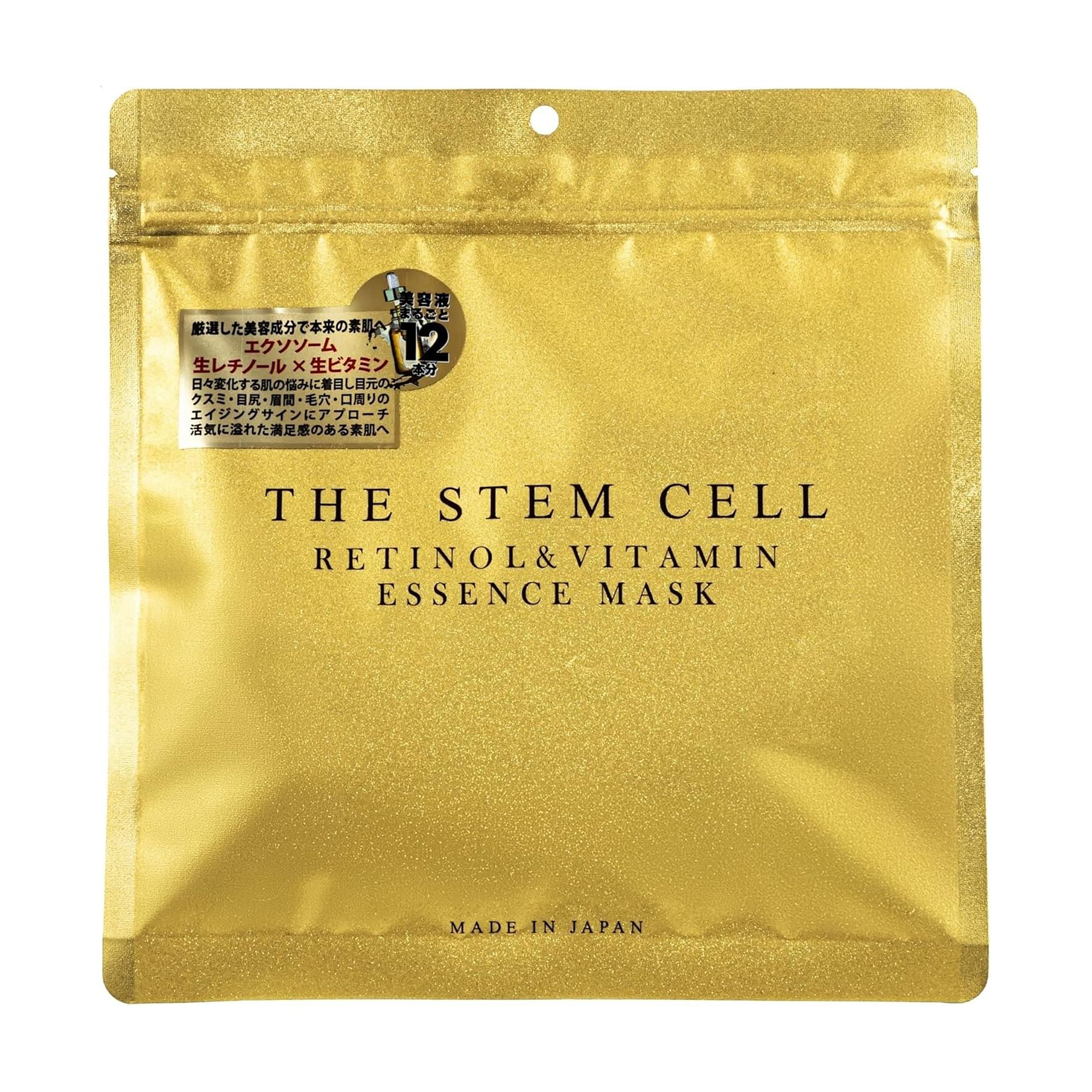Набір тканинних масок для обличчя Kor Japan The Stem Cell Retinol &amp; Vitamin Essence Mask, 30 шт